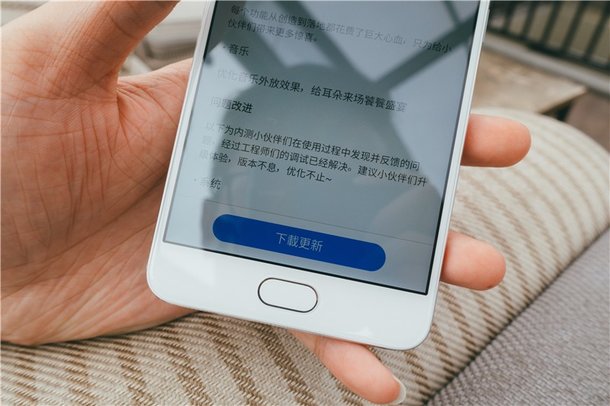 魅蓝note5是全网通4G吗,千元机魅蓝note5