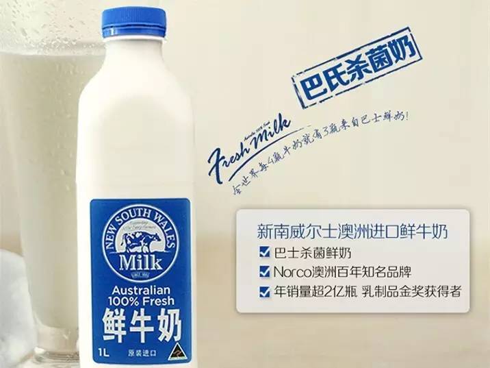 海淘乱象新消息,海淘奶粉假货猖獗