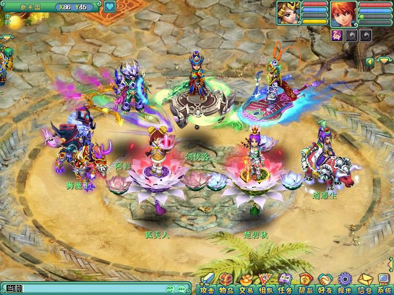 神武2手游怎么刷侠义,游戏特色介绍