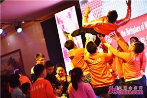 鲁能泰山球迷集结,鲁能球迷齐聚会