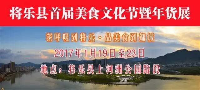 党课开讲啦基层干部,党课开讲啦村书记讲党课