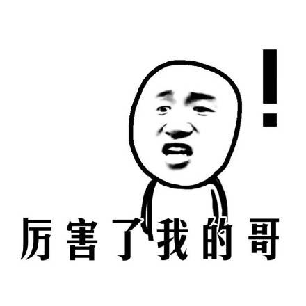 北化股份未来十倍牛股,北化股份大涨逻辑