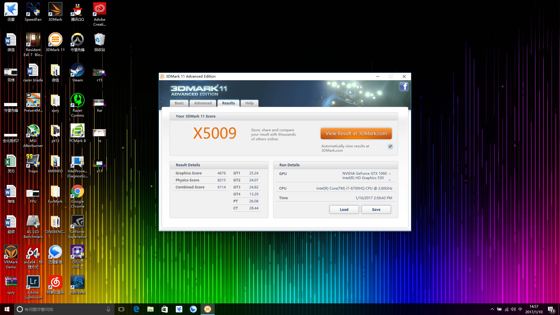 雷蛇灵刃razerbladepro,雷蛇买灵刃14还是灵刃15