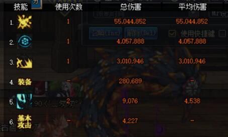 地下城与勇士100版本怎么获得妖刀,地下城与勇士100荒古