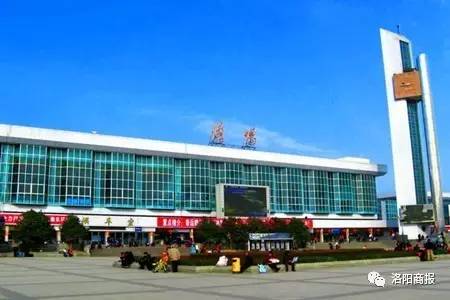 「民生关注」春运抢票开始喽！洛阳铁路、公路、民航服务措施，让你购票方便到想不到！