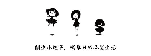 妆感很厚重的话怎么办,妆太浓了怎么样弄