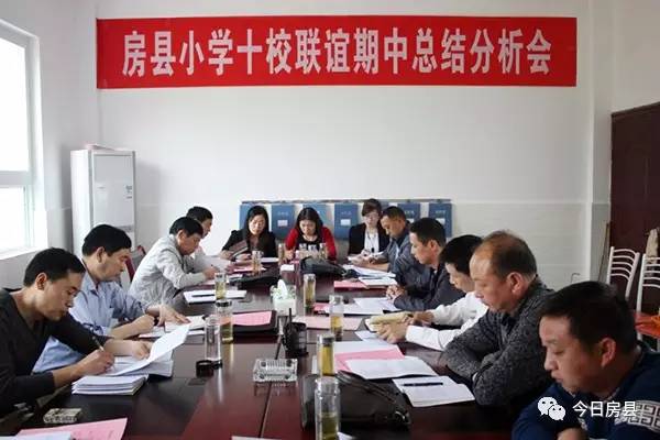 教育我们与孩子共同成长,教育路上我们一起努力