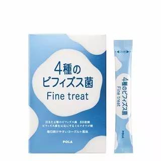 pola新款抗皱套装首发日,pola十大最好看的单品