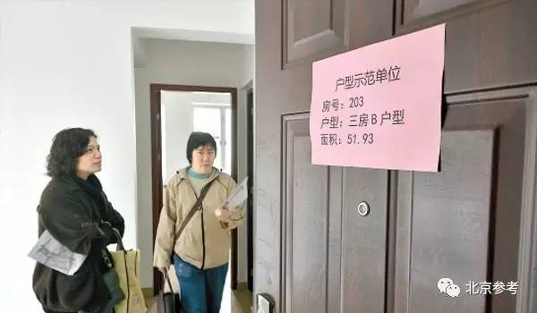 「深度观察」代表委员关注的“医食住行”的那些事