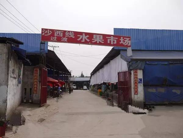 成都年货必备清单一览表,成都年货采购攻略