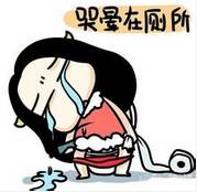 杩樻病鎶㈠埌绁ㄥ埆鎬ュ洖瀹惰繃骞存湁鏂版嫑,杩樻病鎶㈠埌鐏溅绁ㄤ箞