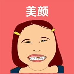 别学友商，他们十步做死了客户！