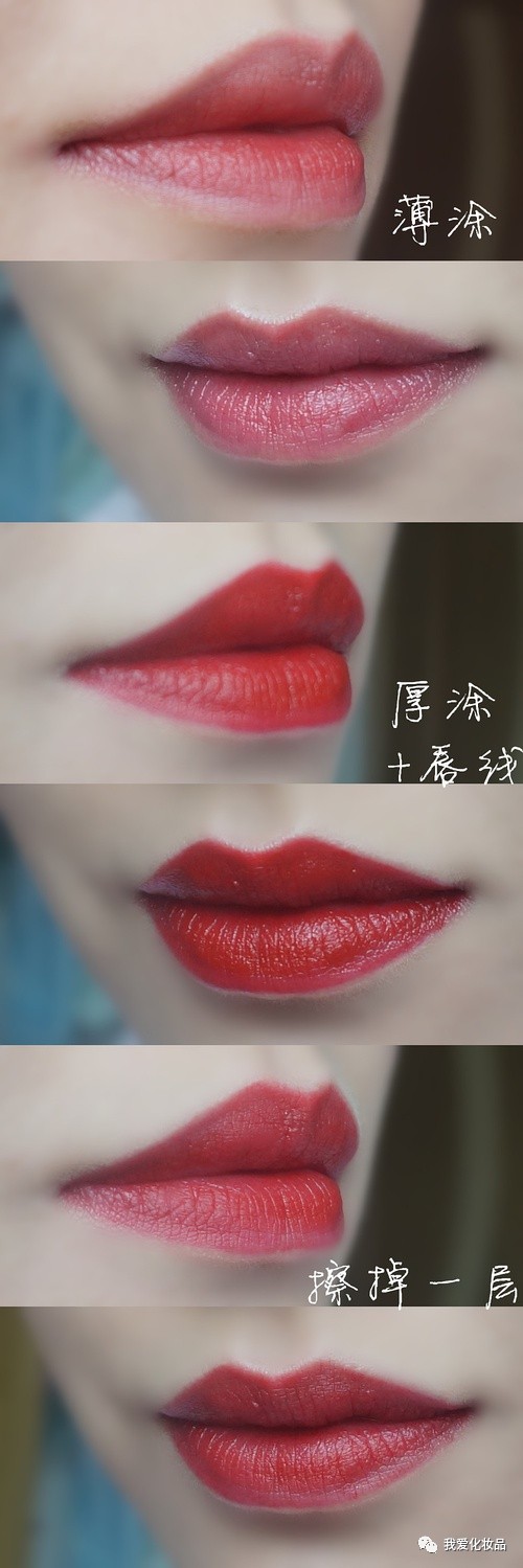 不专业评测,史上最全国产唇膏试色测评