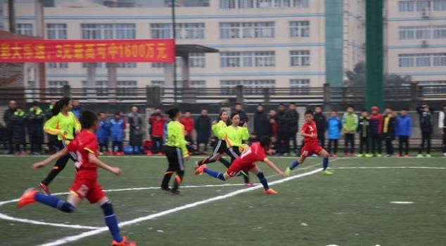 达州市青少年足球冠军,达州市校园足球比赛