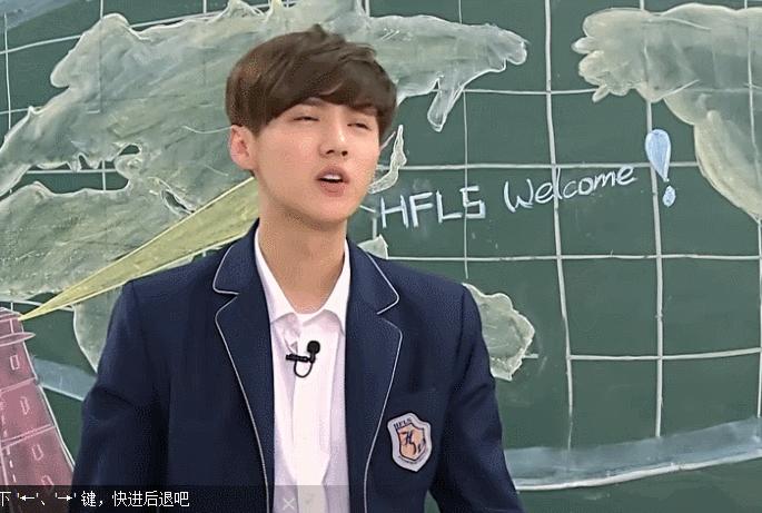 170117脑洞大开：平行时空里的另一个鹿晗