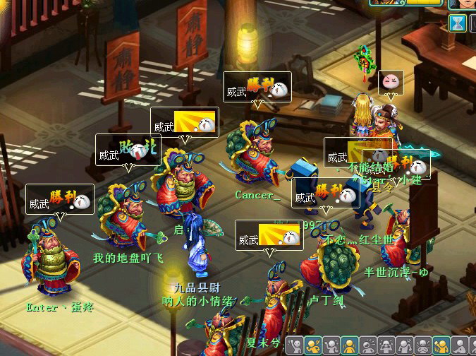 神武2手游怎么刷侠义,游戏特色介绍