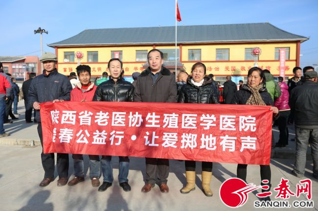 陕西省老医协生殖医学医院正规吗,陕西省老医协生殖医学园