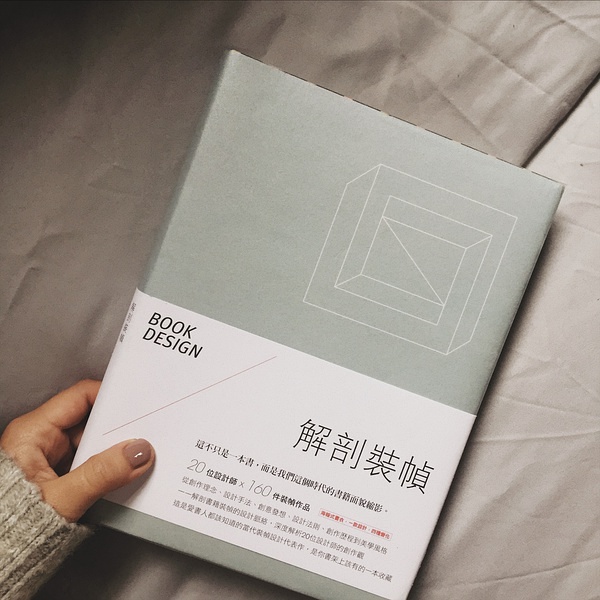 璞嗙摚鏃ヨ澶у叏,璞嗙摚鏃ヨ妞嶇墿