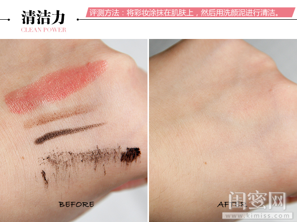 丹姿海藻美白洗颜泥14岁可以用吗,丹姿海藻洗颜泥效果怎么样