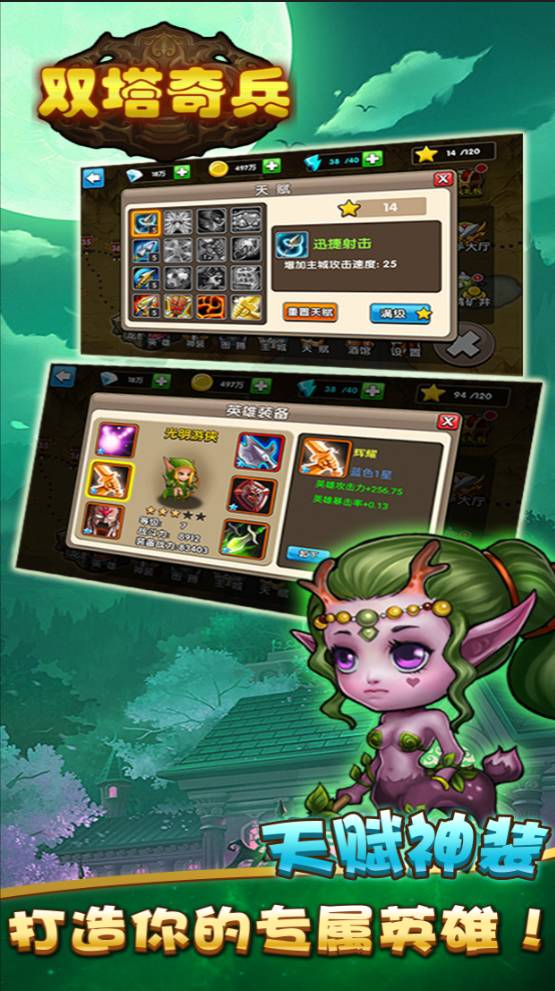 本周共有11款新游寻投资发行渠道合作（附相关联系人QQ）