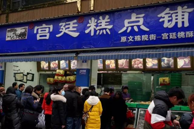 成都年货展销会地图,成都新年必买年货