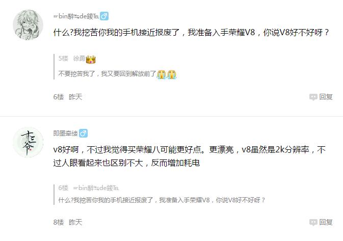 手机进水了屏幕失灵怎么解决,oppo手机触屏失灵怎么办