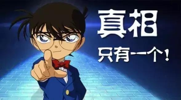 维基解密再曝惊人内幕,揭秘各大奢侈品内幕