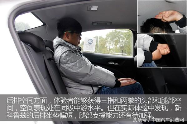 新款科鲁兹测试,18款科鲁兹1.4t加速测试