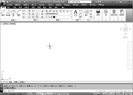 autocad2020入门教程,autocad2016入门教程pdf