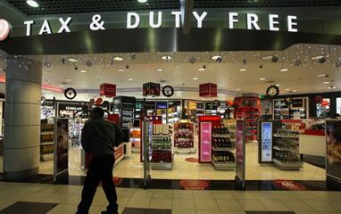 樟宜机场买买买攻略,樟宜机场攻略