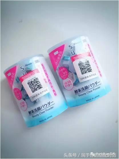 水乳洁面的推荐,大牌替代款推荐洁面