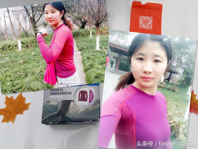 ODLOEvolutionX-WARM运动贴身层评测