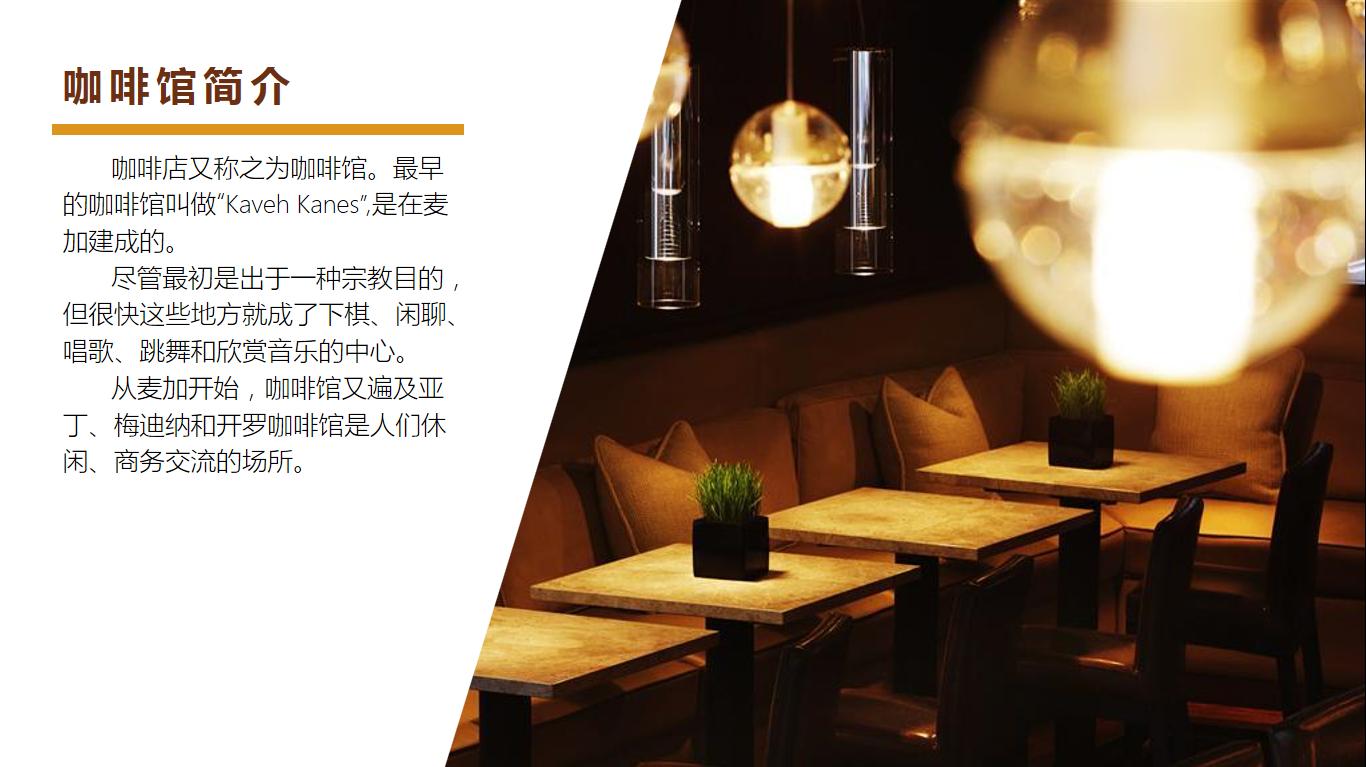 ppt版式设计模板,ppt版式设计怎么做