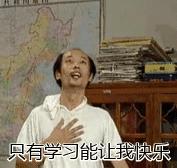 先定个小目标挖出一个亿,先定个小目标减个十斤肉