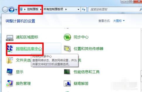 带wifi的台式电脑怎么连接wifi,台式电脑wifi怎么直接连接路由器