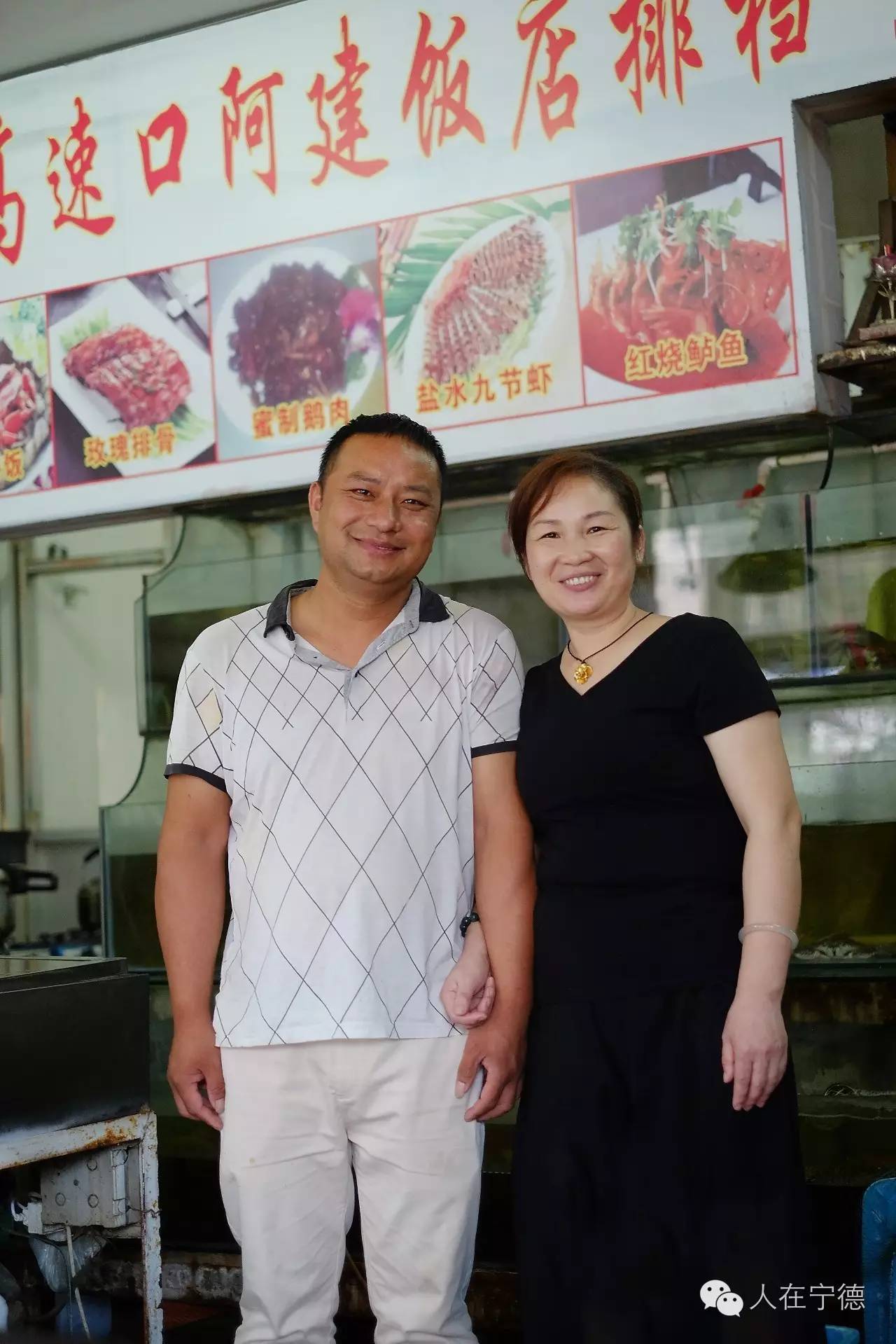 人在宁德｜这个月我们给海边的孩子们买了20个足球