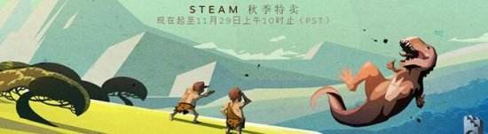 steam2016,2016年steam