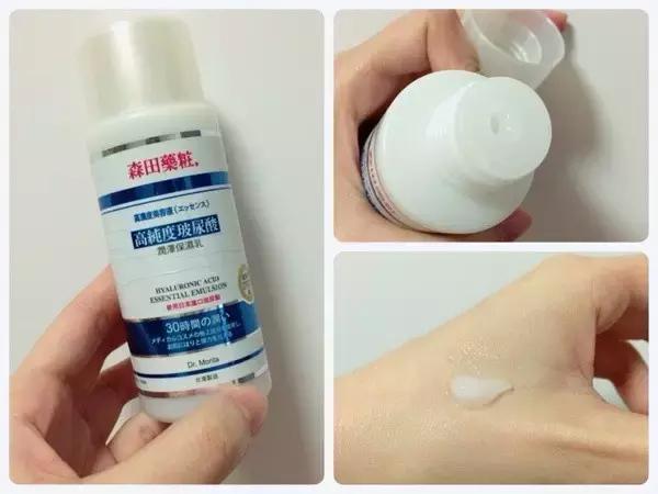 谁说护肤要用大牌？100元能买到的好货都在这里！