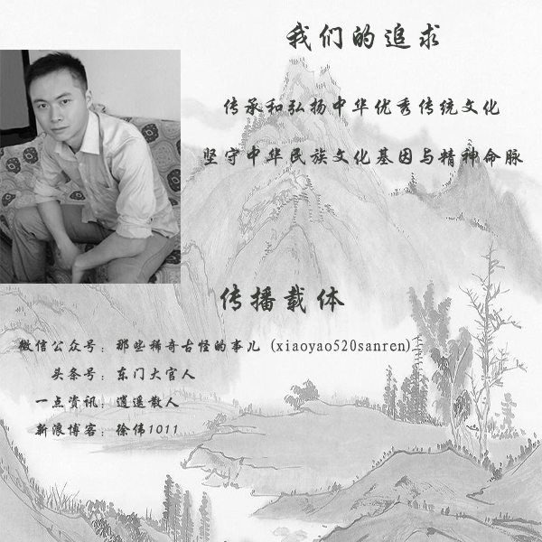 古代四大凶兽和四大神兽的关系,五大瑞兽和四大凶兽与五大神兽