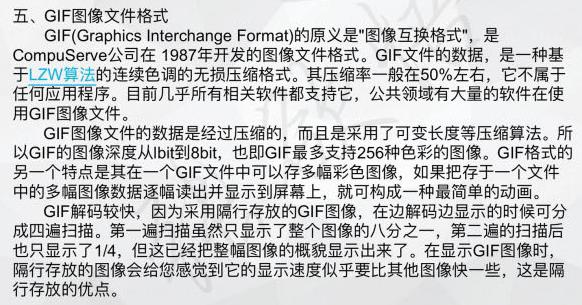 ps如何更改大量图片格式,电脑ps怎么转换图片格式