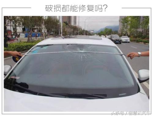 汽车玻璃裂痕修复是智商税吗,汽车玻璃裂痕修复视频教程