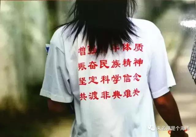 非典时的学校,非典时期的中科院专家