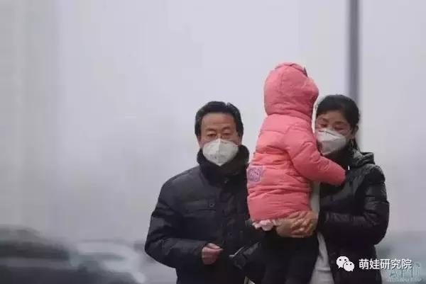 雾霾天带娃的正确方法,儿童雾霾天来袭