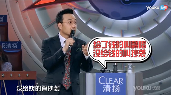 用一句话证明你看过火星情报局,一句话证明你看过火星情报局