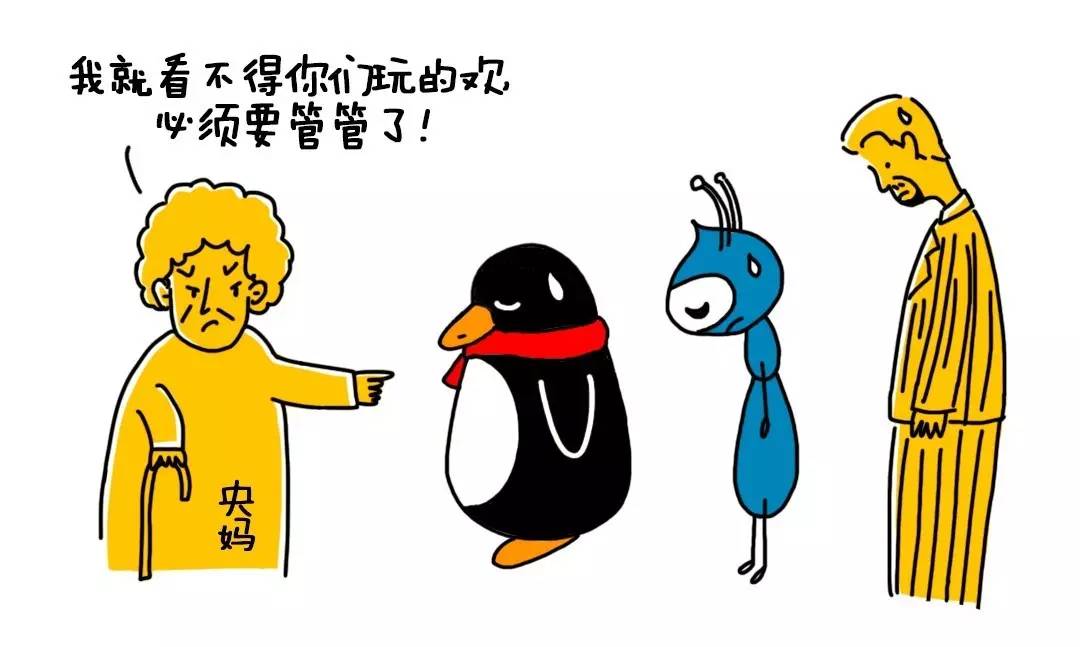 支付宝转账怎么能不收手续费,支付宝怎样转账给别人不收手续费