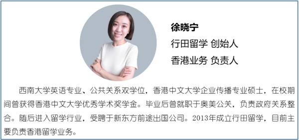 香港十大购物必买地点,香港购物攻略必买清单