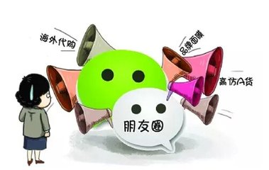 如何突破圈层营销,如何突破销售瓶颈