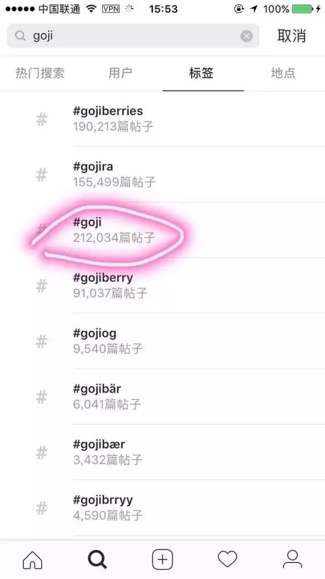 歪果仁爱淘的中国货竟然是这个?