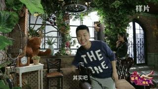 软男恋爱的技巧,软男怎么办