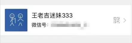 有人在悄悄的爱着你,有人在偷偷爱着你全文